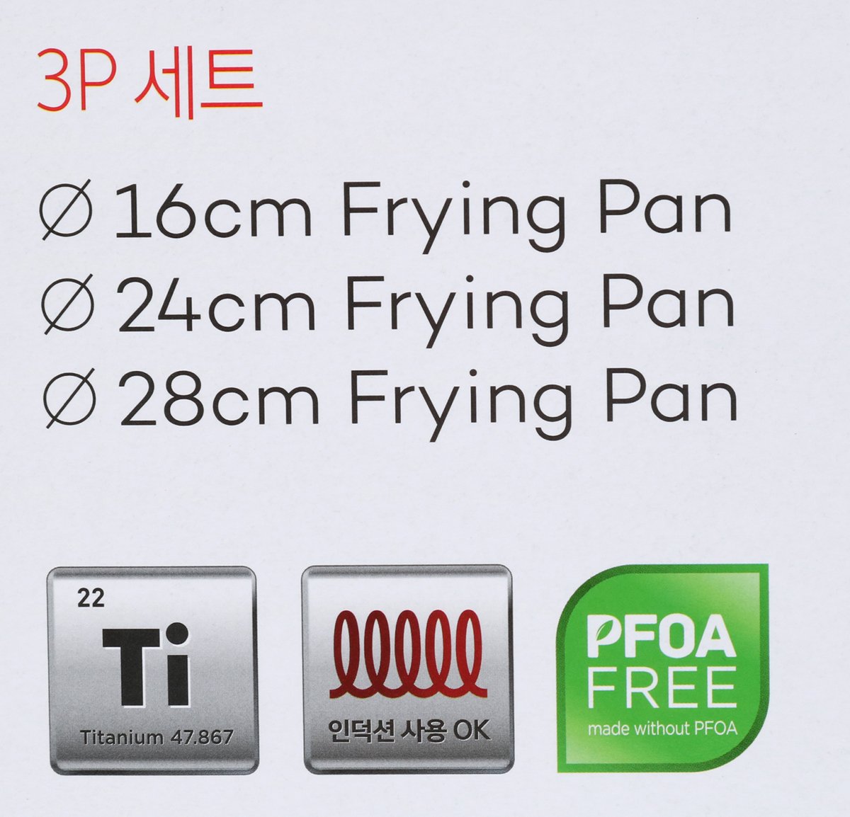품질표시이미지2