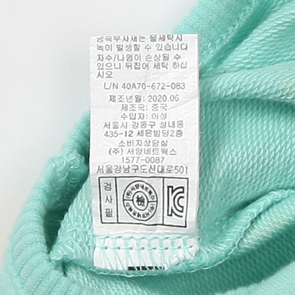 품질표시이미지2