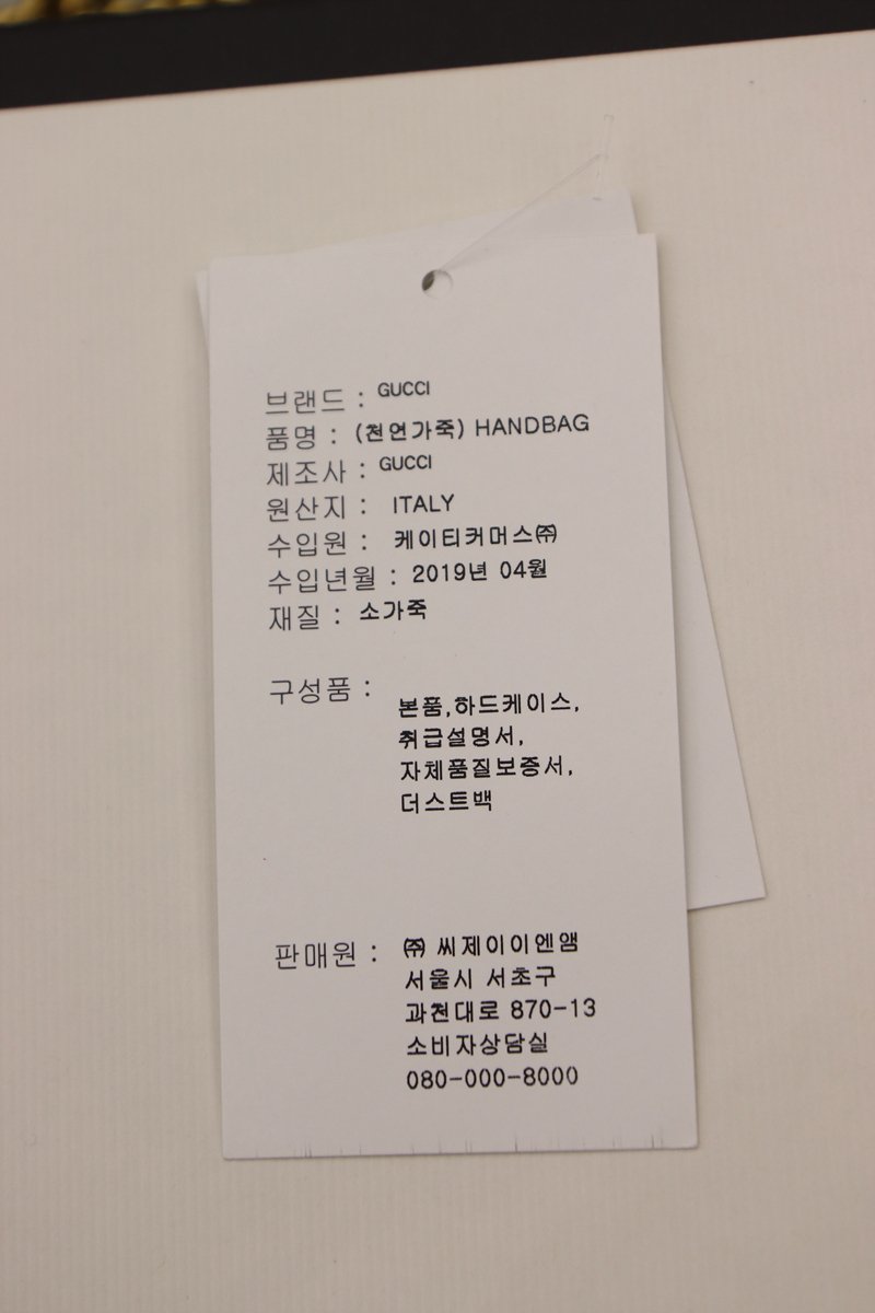 품질표시이미지1