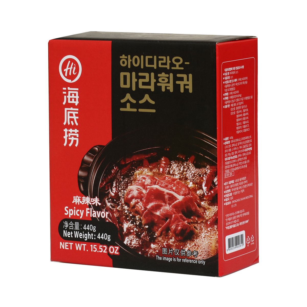 상품 이미지2