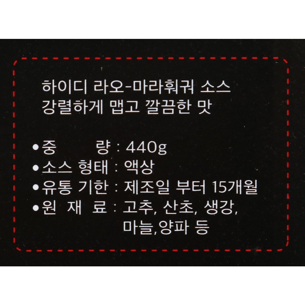 상품 이미지3