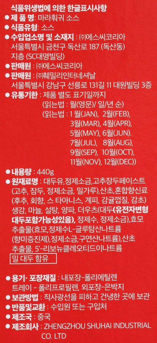 품질표시이미지1