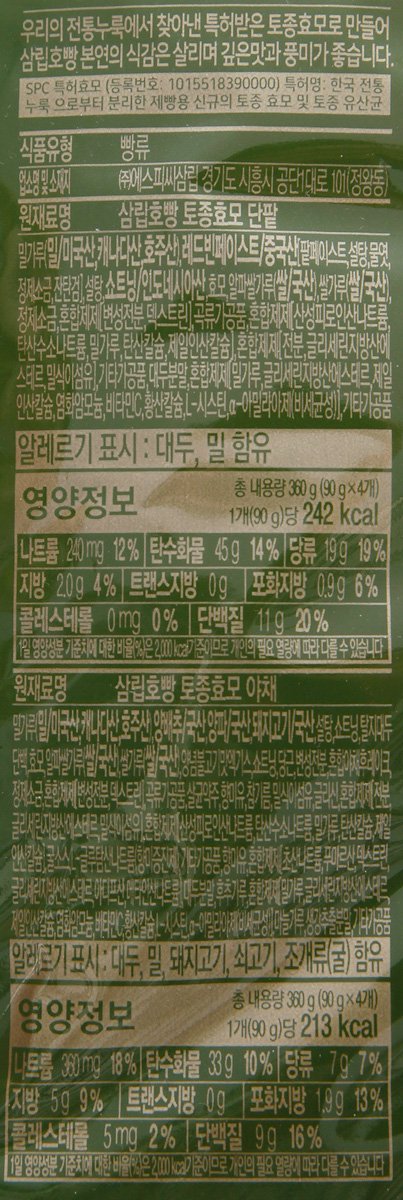 품질표시이미지2