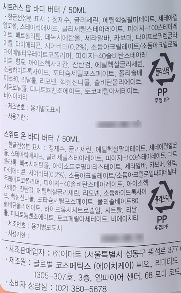 품질표시이미지1