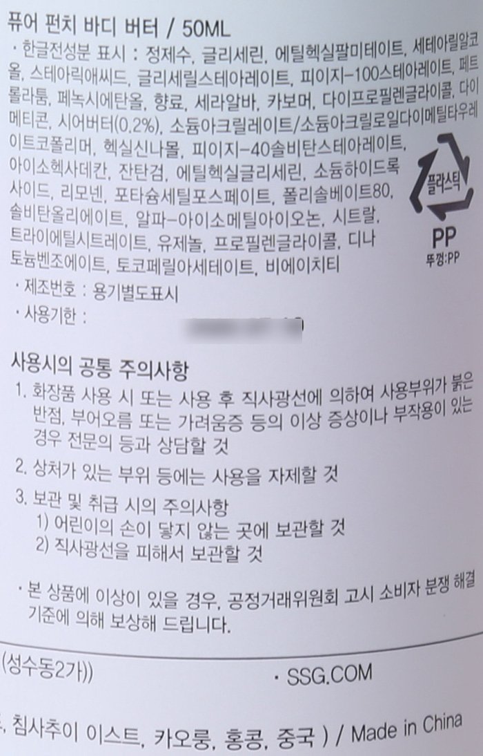 품질표시이미지2