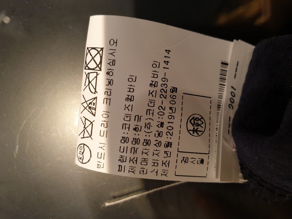 품질표시이미지1