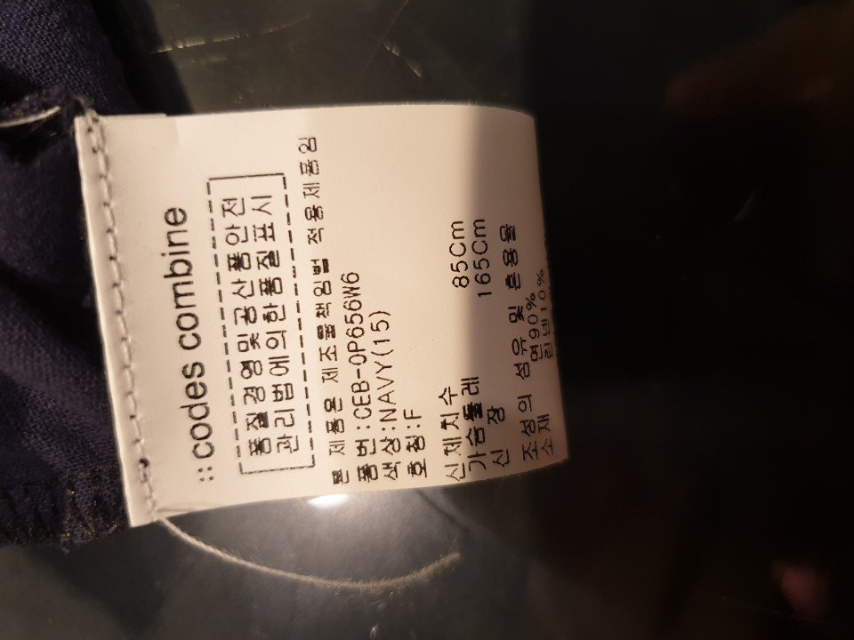 품질표시이미지2