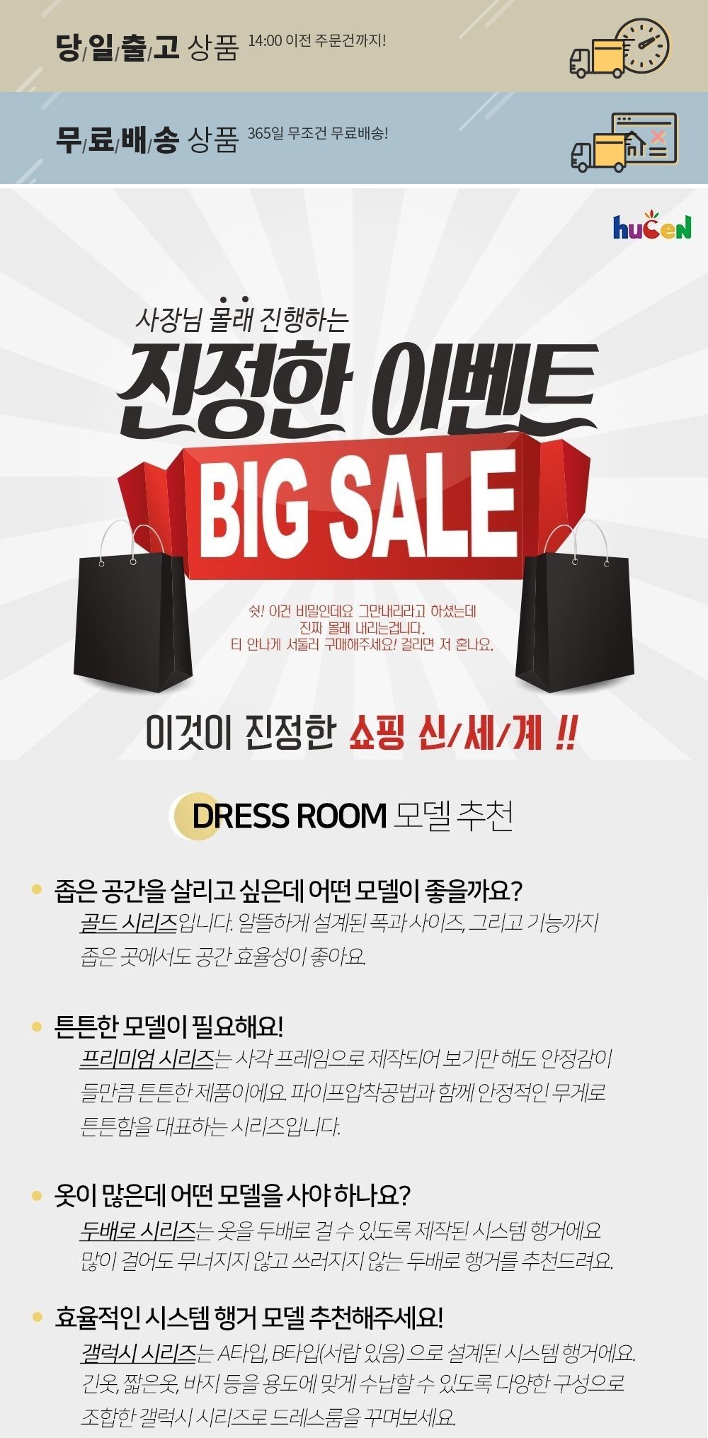 딜브랜드이미지