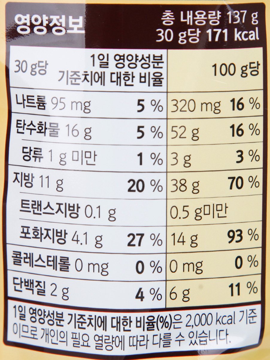 품질표시이미지2