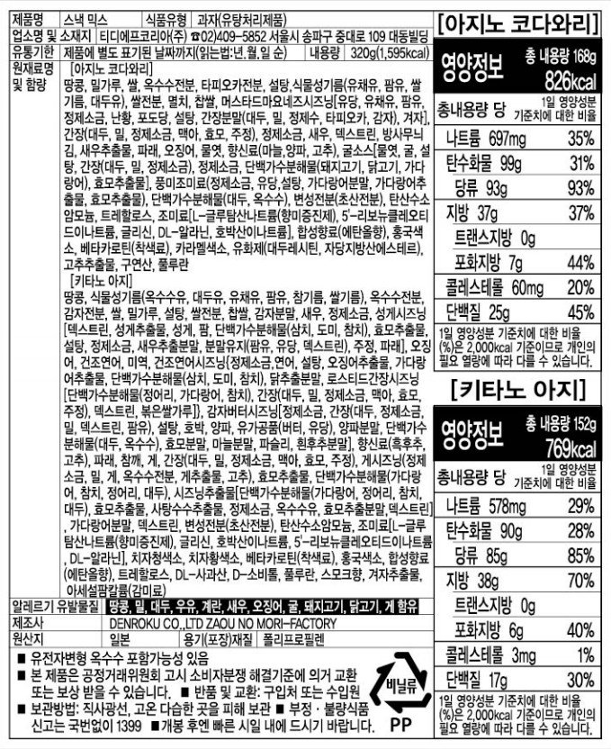 품질표시이미지1