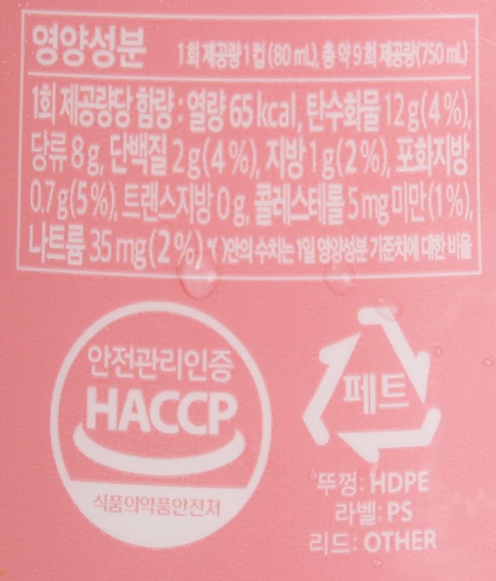 품질표시이미지2