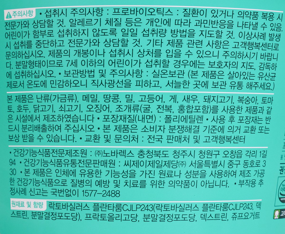 품질표시이미지1