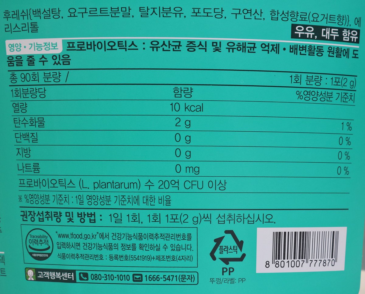 품질표시이미지2