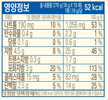 품질표시이미지1