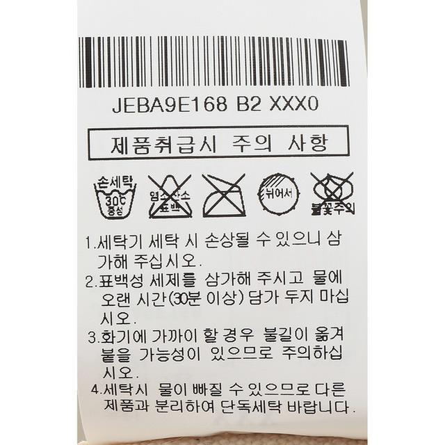 품질표시이미지2