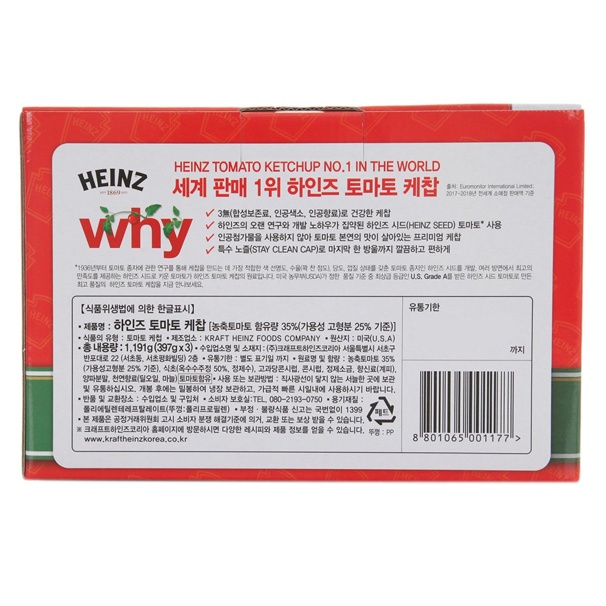 상품 이미지3