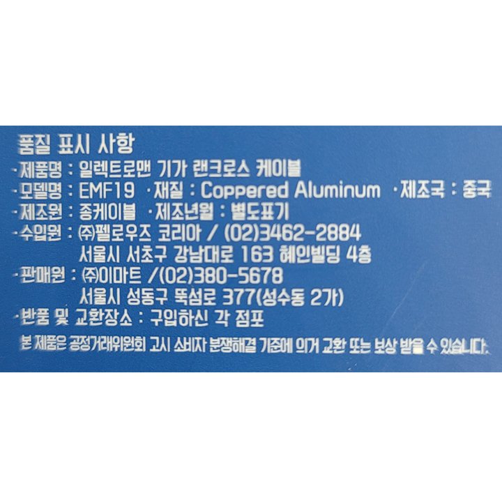 상품 이미지1