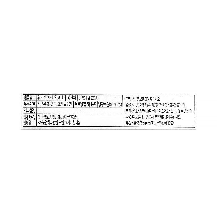 품질표시이미지1