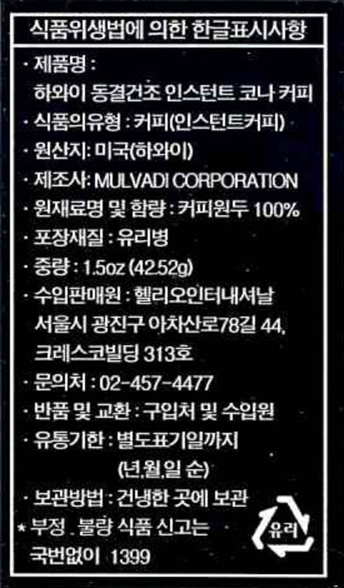 상품 이미지1
