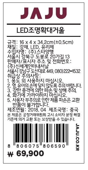 품질표시이미지1