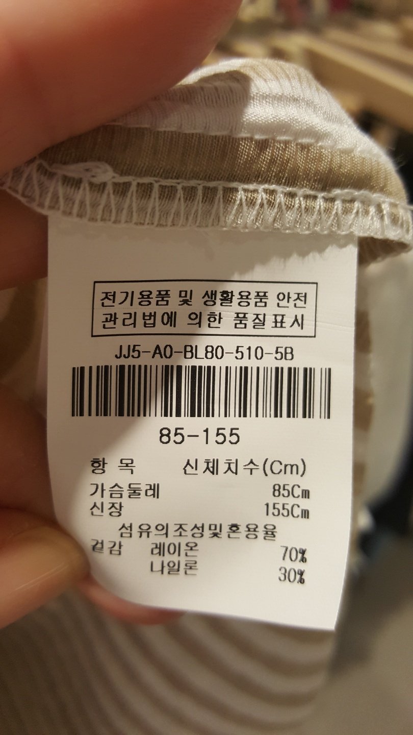 품질표시이미지2