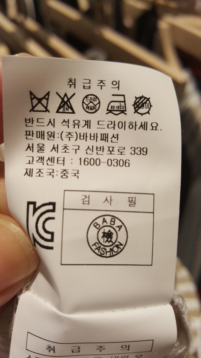 품질표시이미지3
