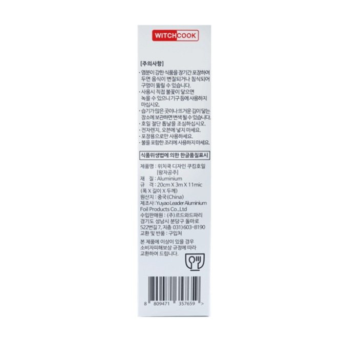 상품 이미지1
