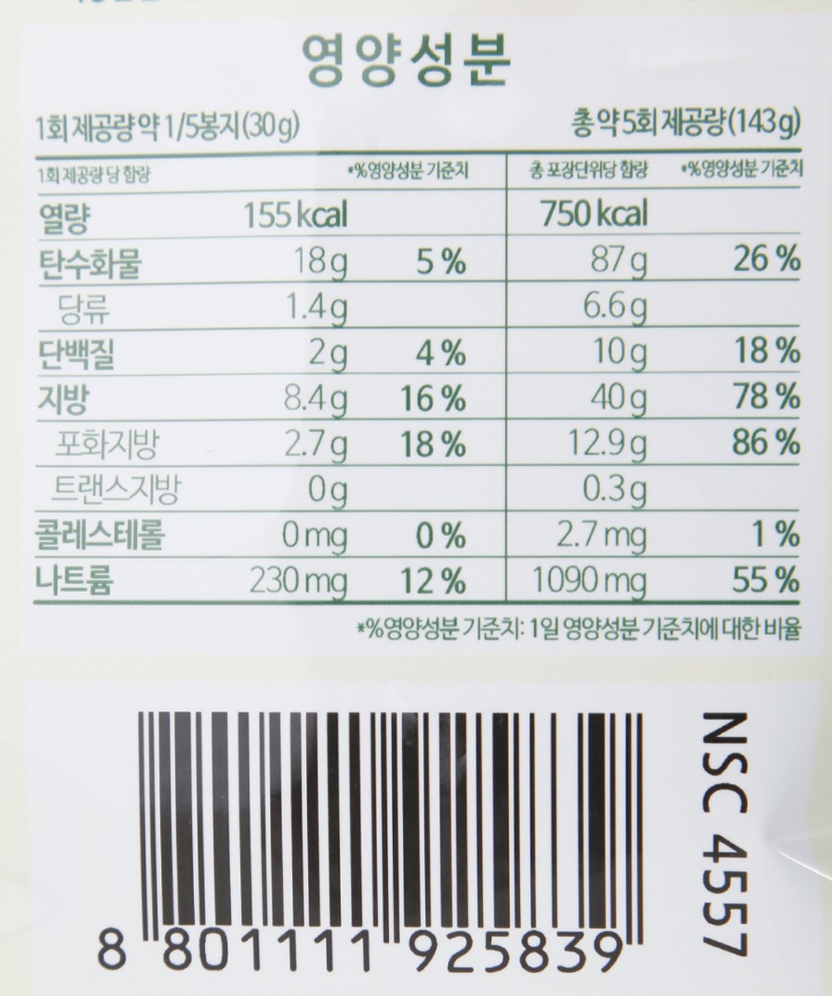 품질표시이미지2