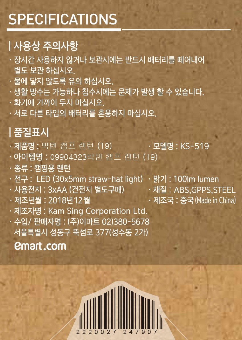 품질표시이미지1