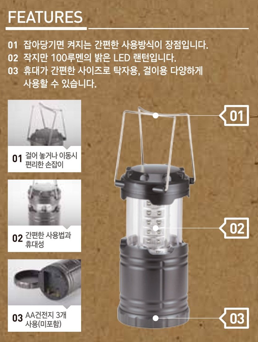 품질표시이미지2