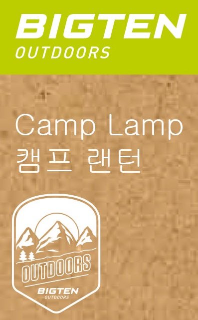 품질표시이미지3