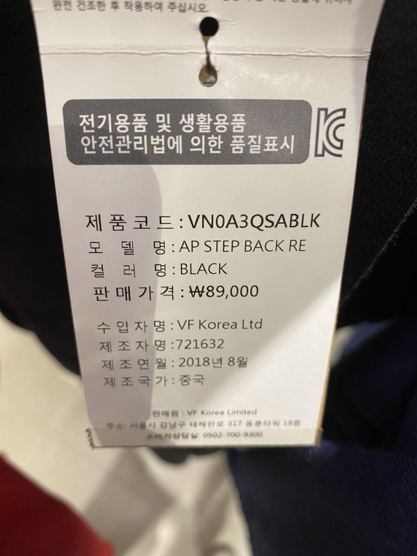 품질표시이미지1