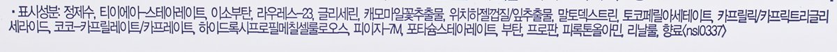 품질표시이미지2