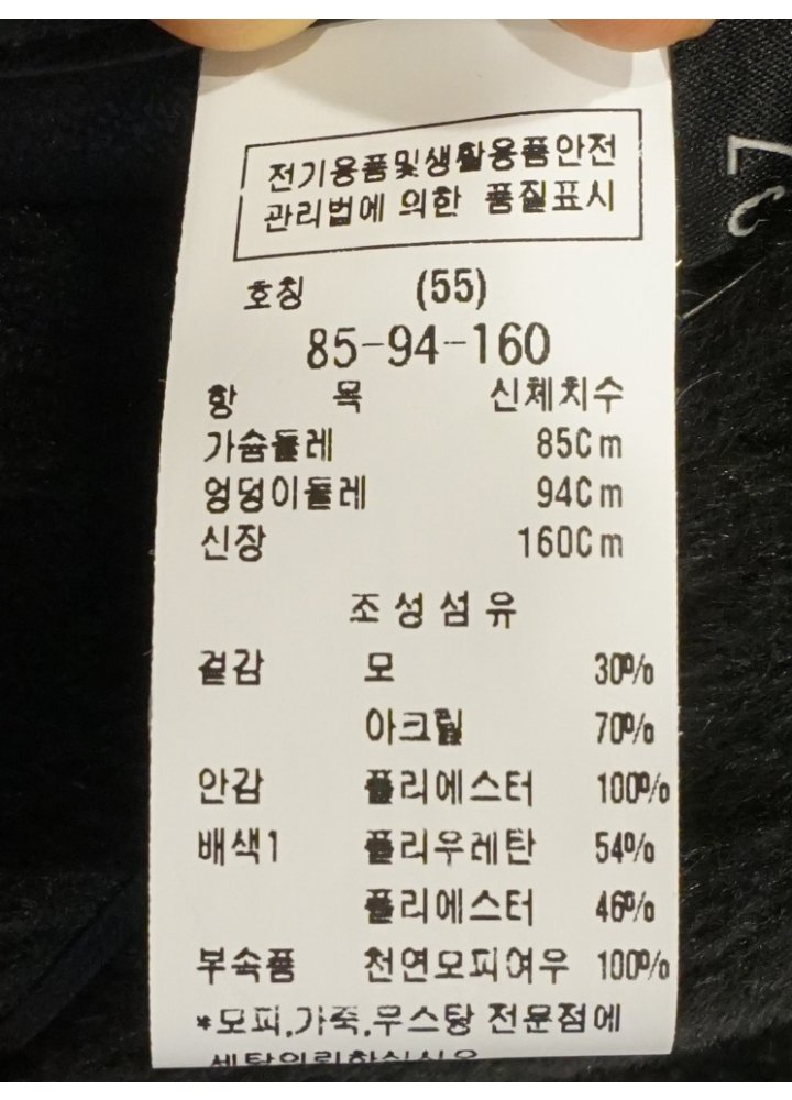 품질표시이미지2