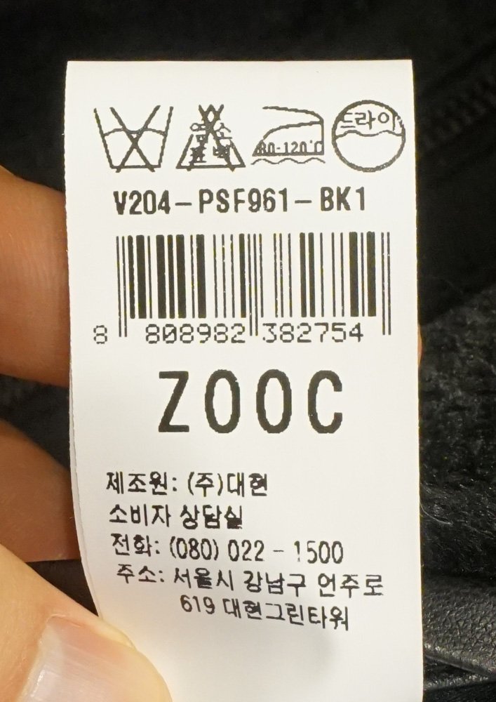 품질표시이미지3