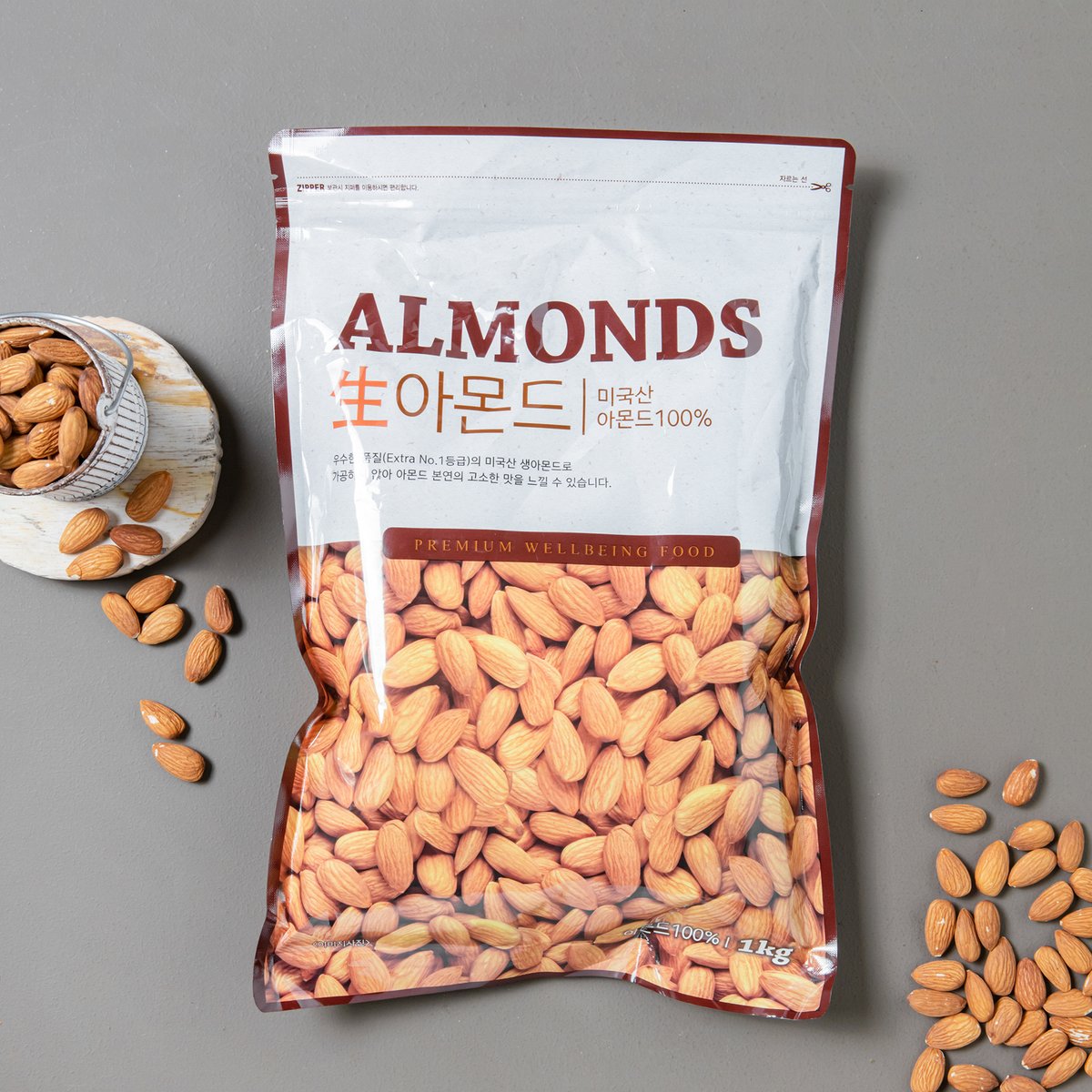 생아몬드 1kg