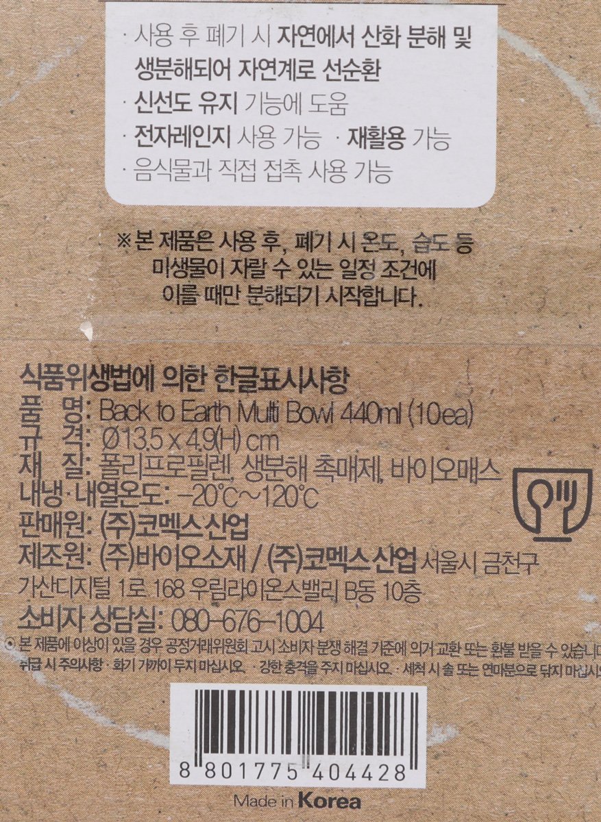 품질표시이미지2