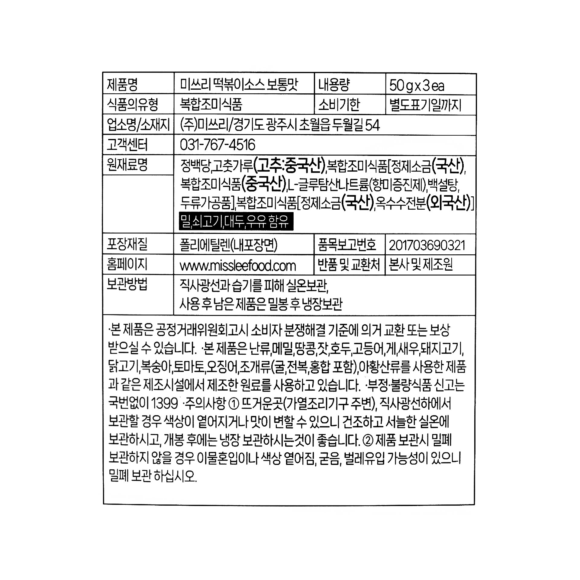 상품 이미지1