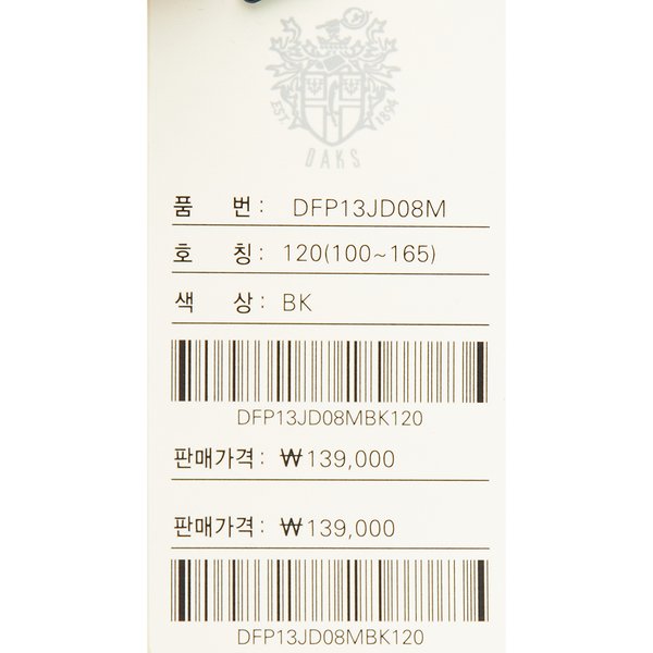 상품 이미지10