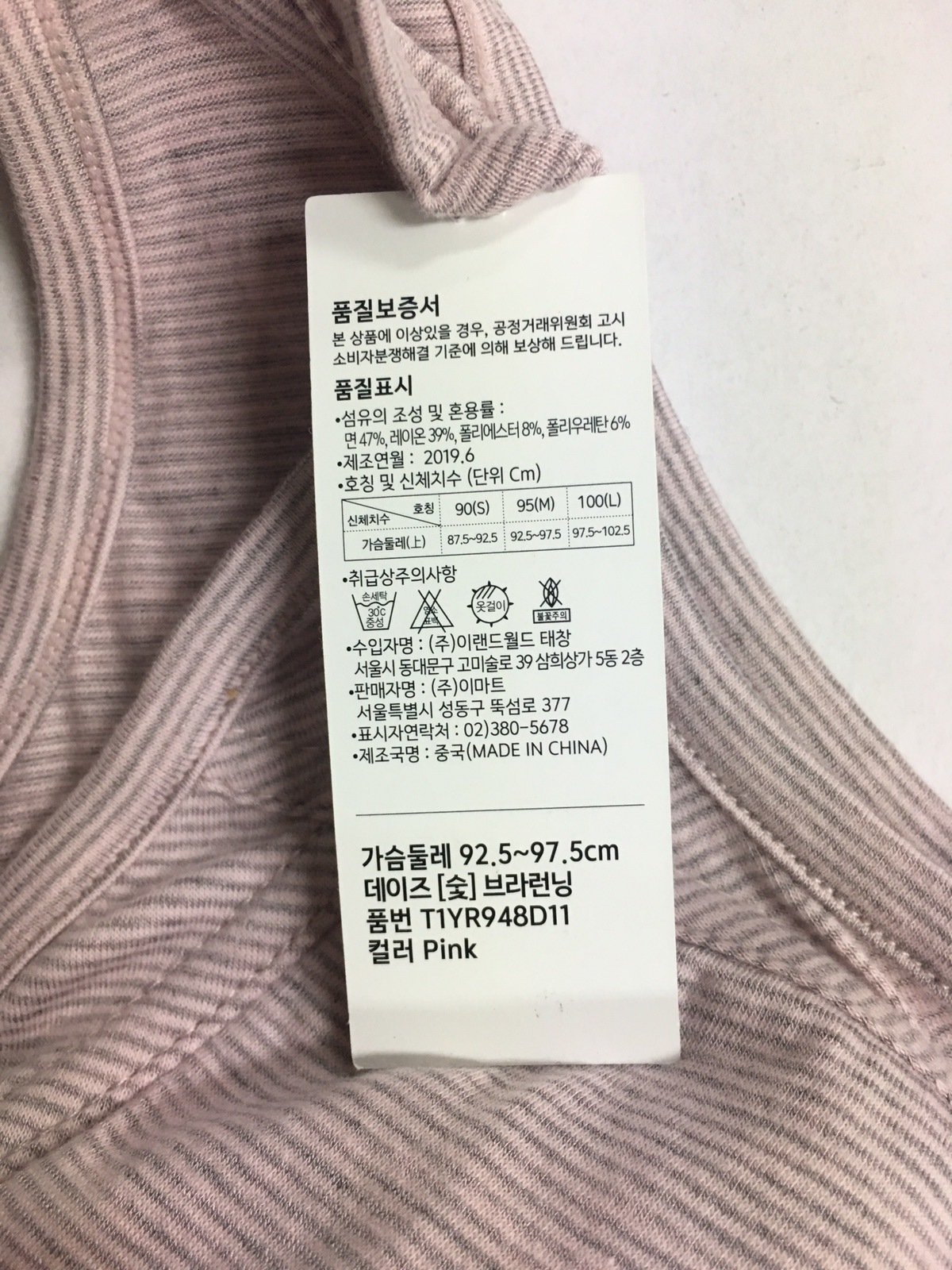 상품 이미지1