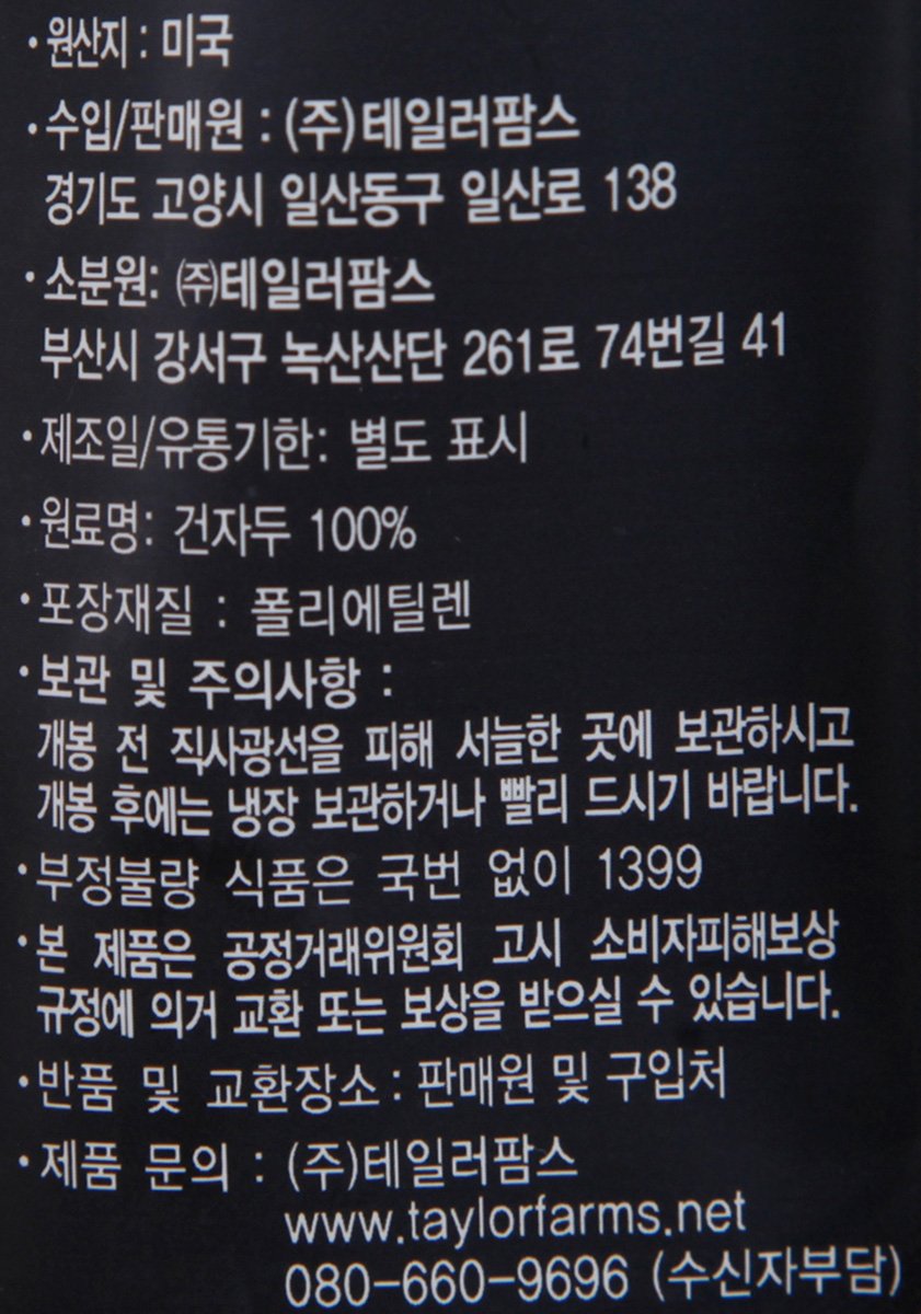 품질표시이미지2