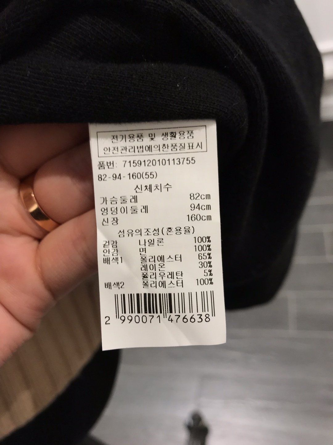 품질표시이미지1
