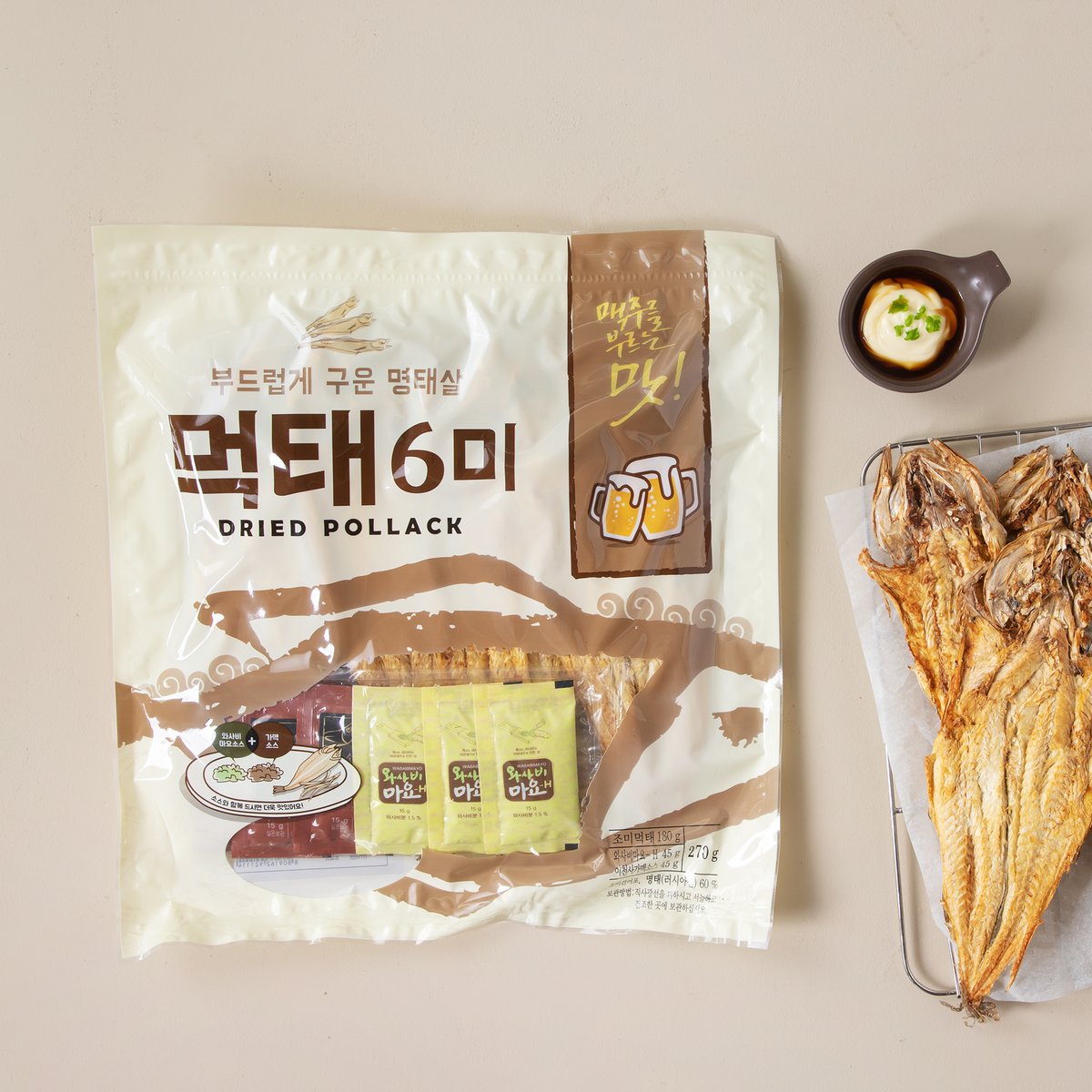 상품 이미지1