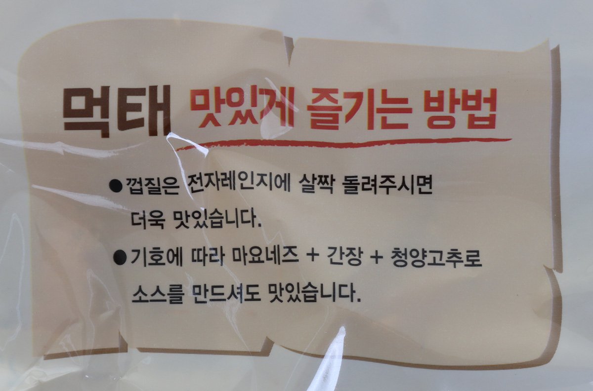 품질표시이미지2