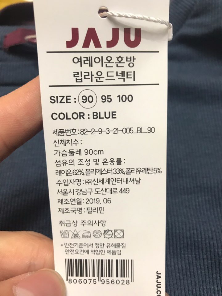 품질표시이미지1