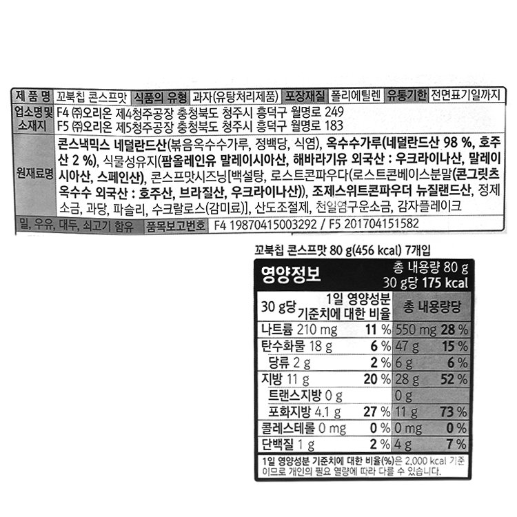 품질표시이미지1