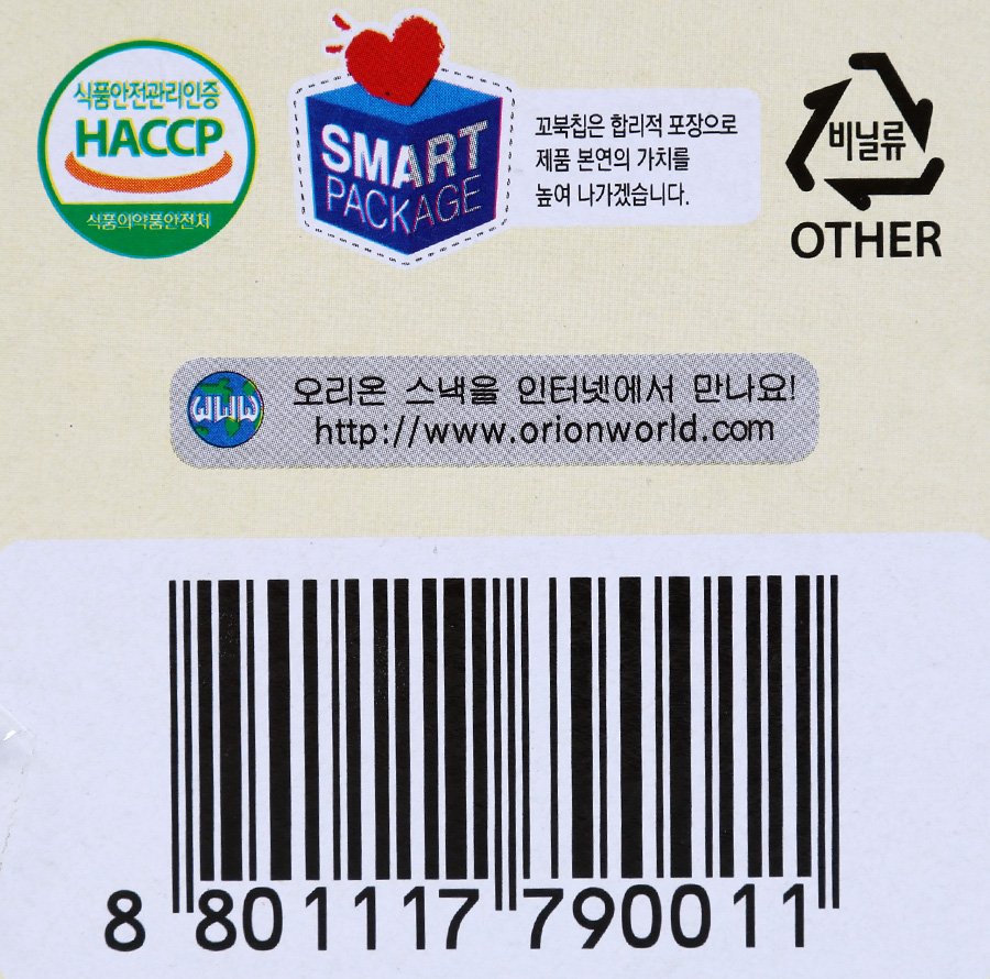 품질표시이미지2