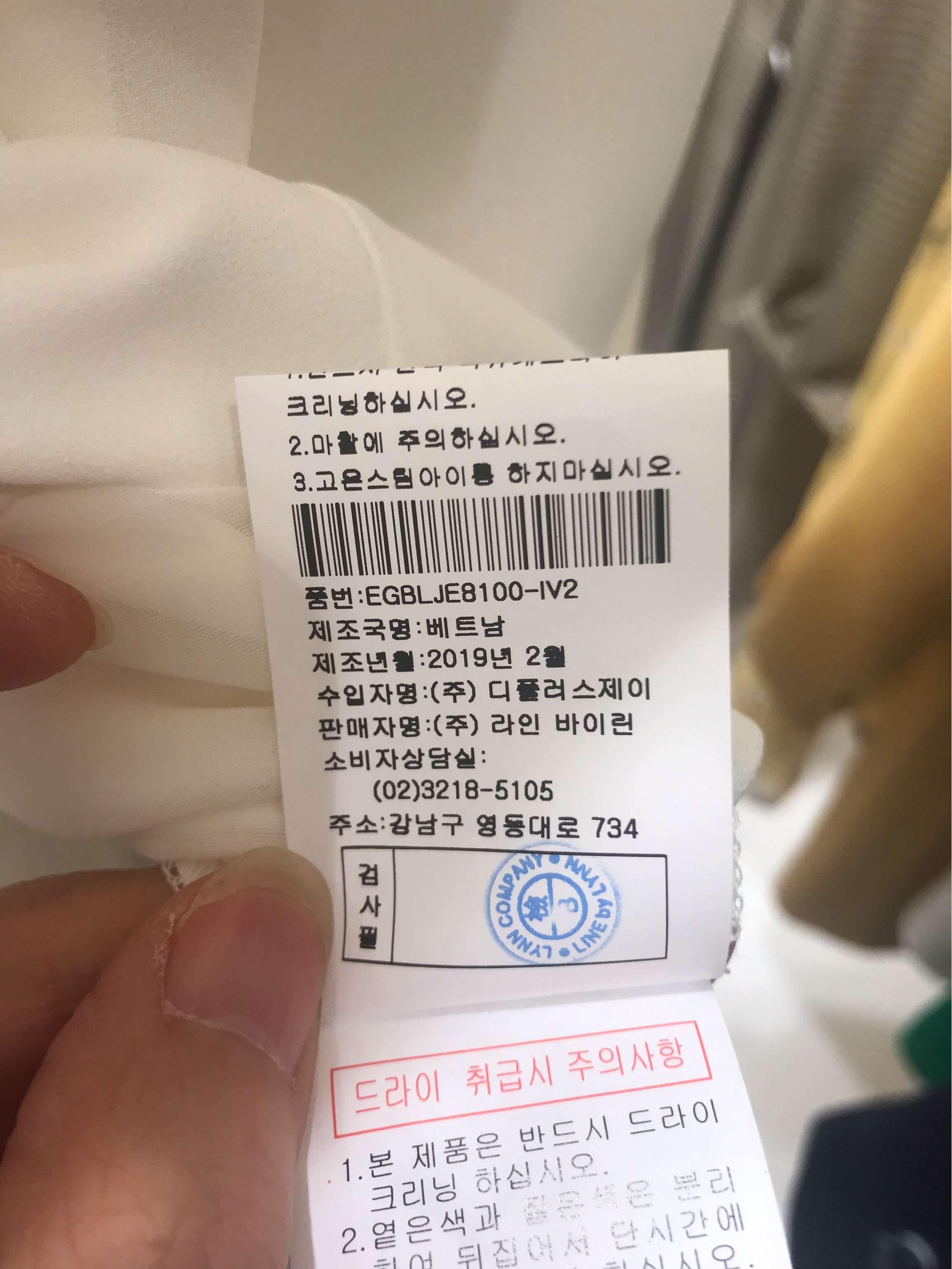 품질표시이미지2