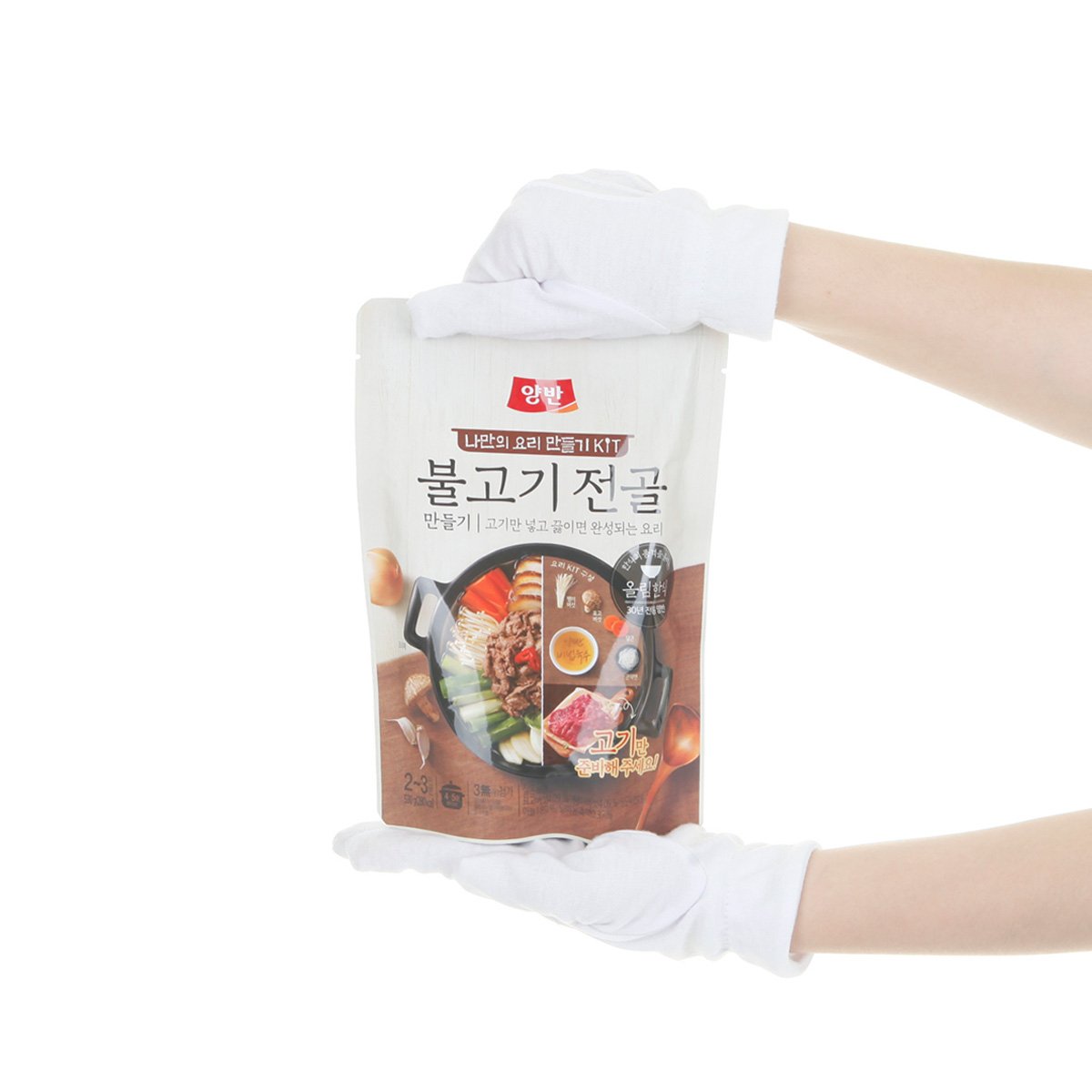 상품 이미지3