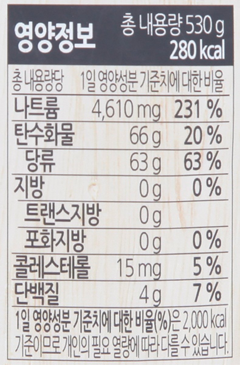 품질표시이미지2